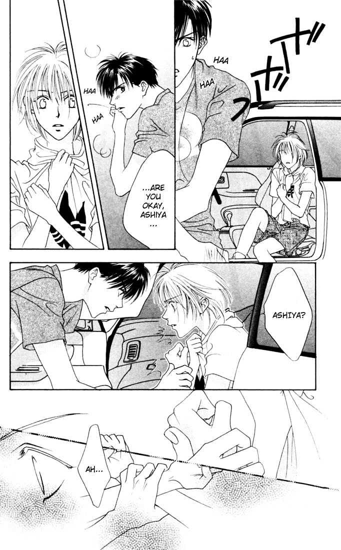 Read Hana Kimi en Manga Online