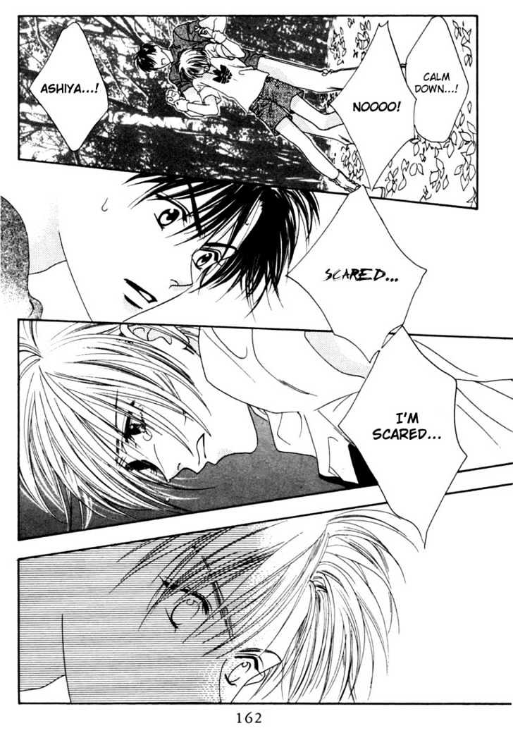 Read Hana Kimi en Manga Online