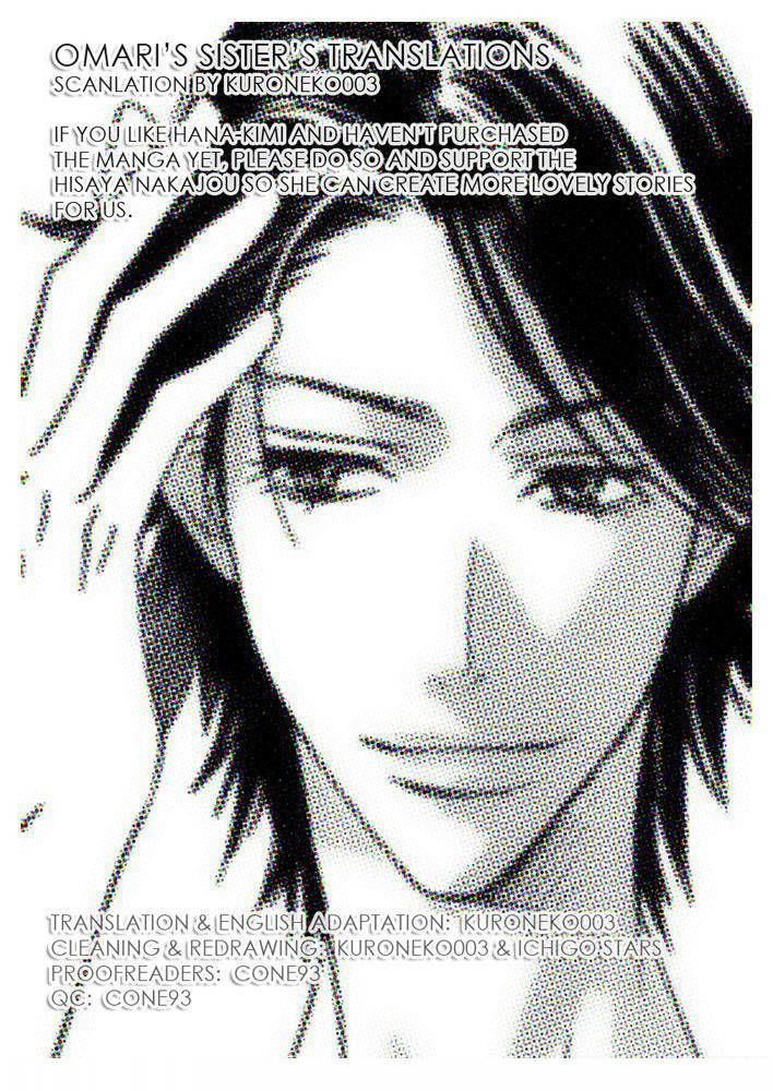 Read Hana Kimi en Manga Online