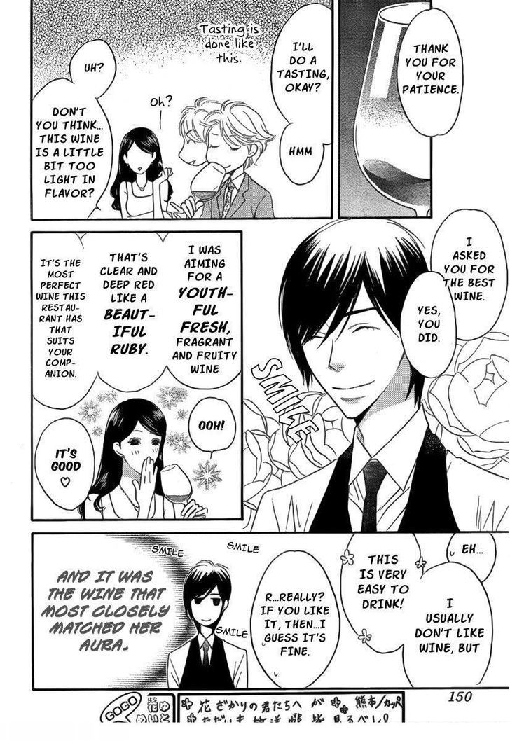 Read Hana Kimi en Manga Online