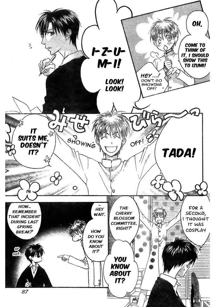 Read Hana Kimi en Manga Online