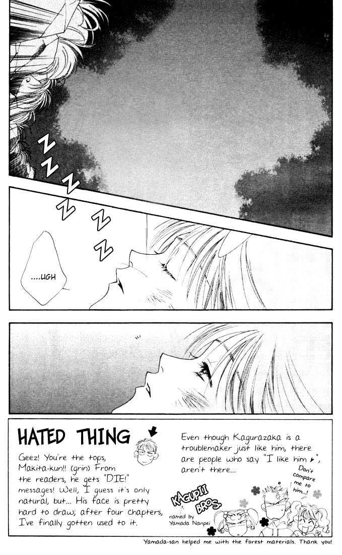 Read Hana Kimi en Manga Online