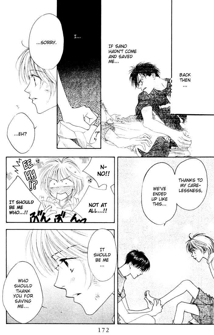 Read Hana Kimi en Manga Online