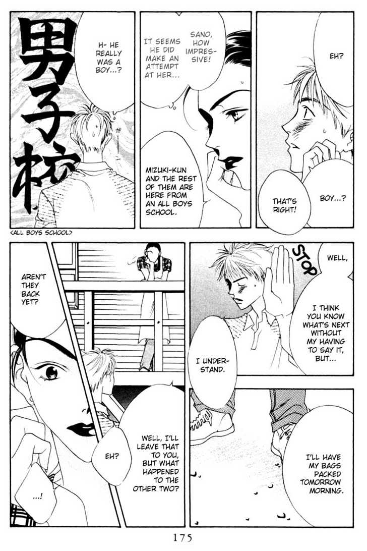Read Hana Kimi en Manga Online
