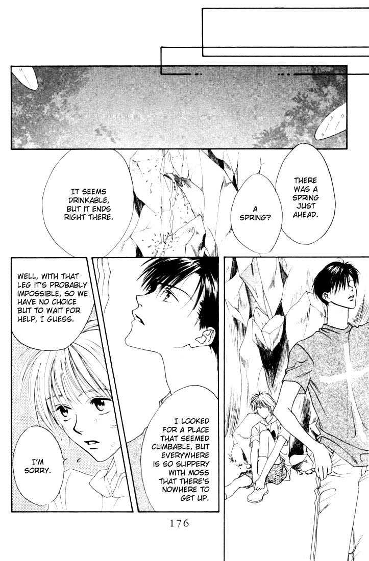 Read Hana Kimi en Manga Online