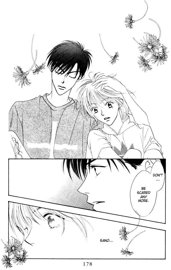 Read Hana Kimi en Manga Online
