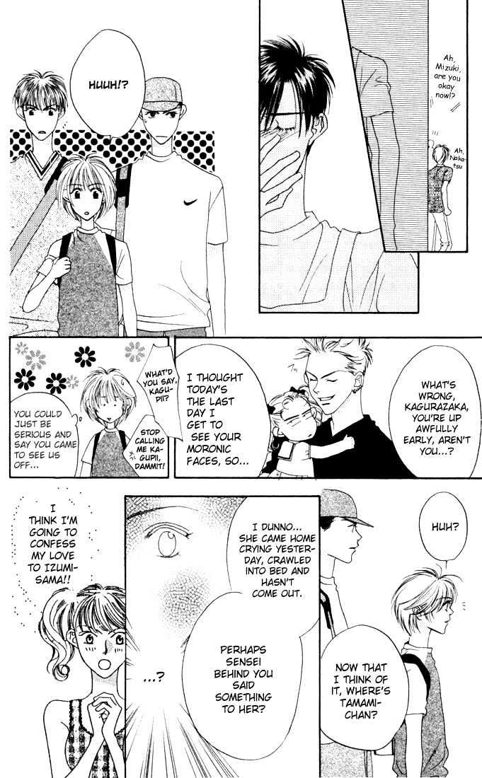 Read Hana Kimi en Manga Online