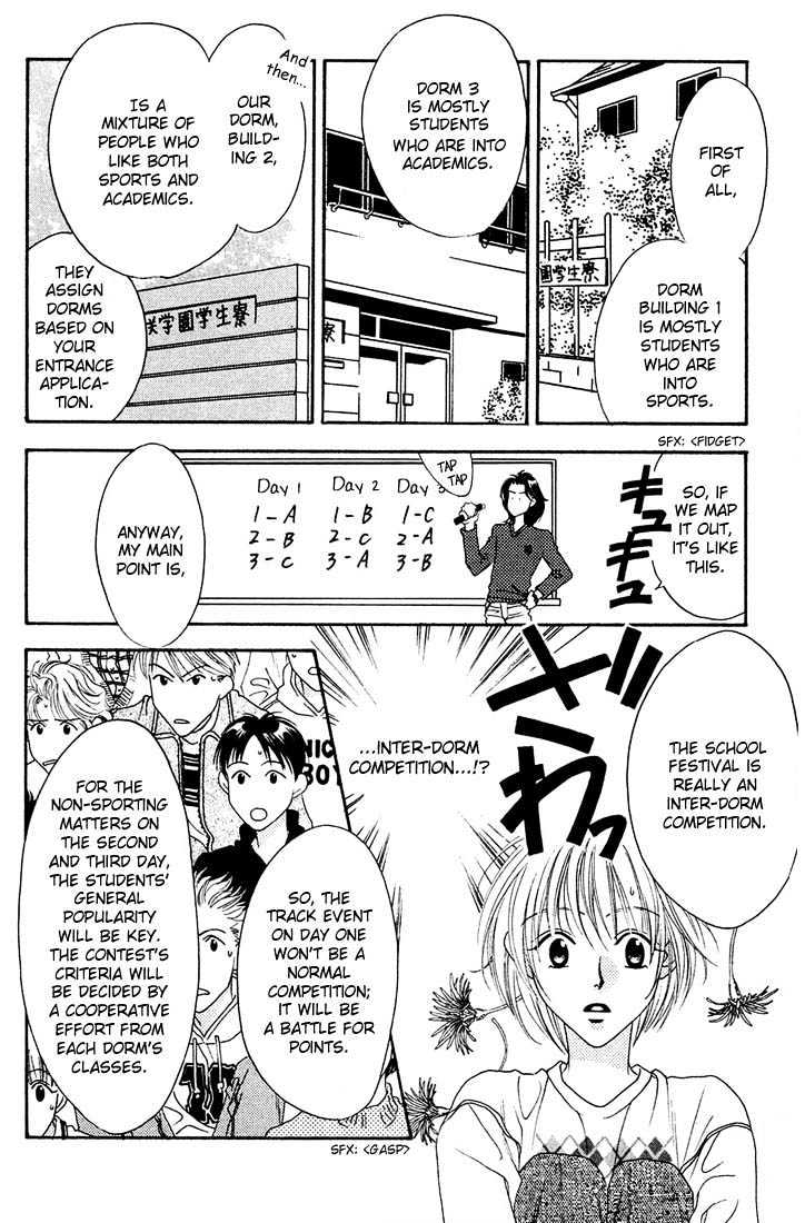 Read Hana Kimi en Manga Online