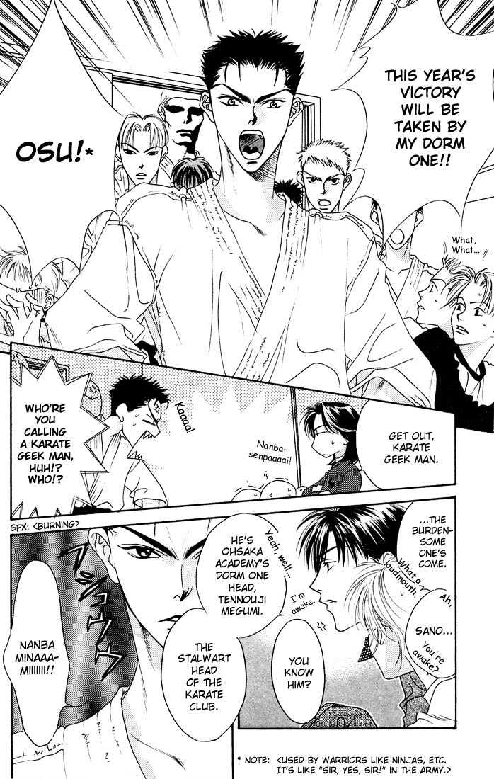 Read Hana Kimi en Manga Online