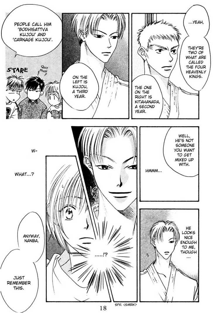 Read Hana Kimi en Manga Online