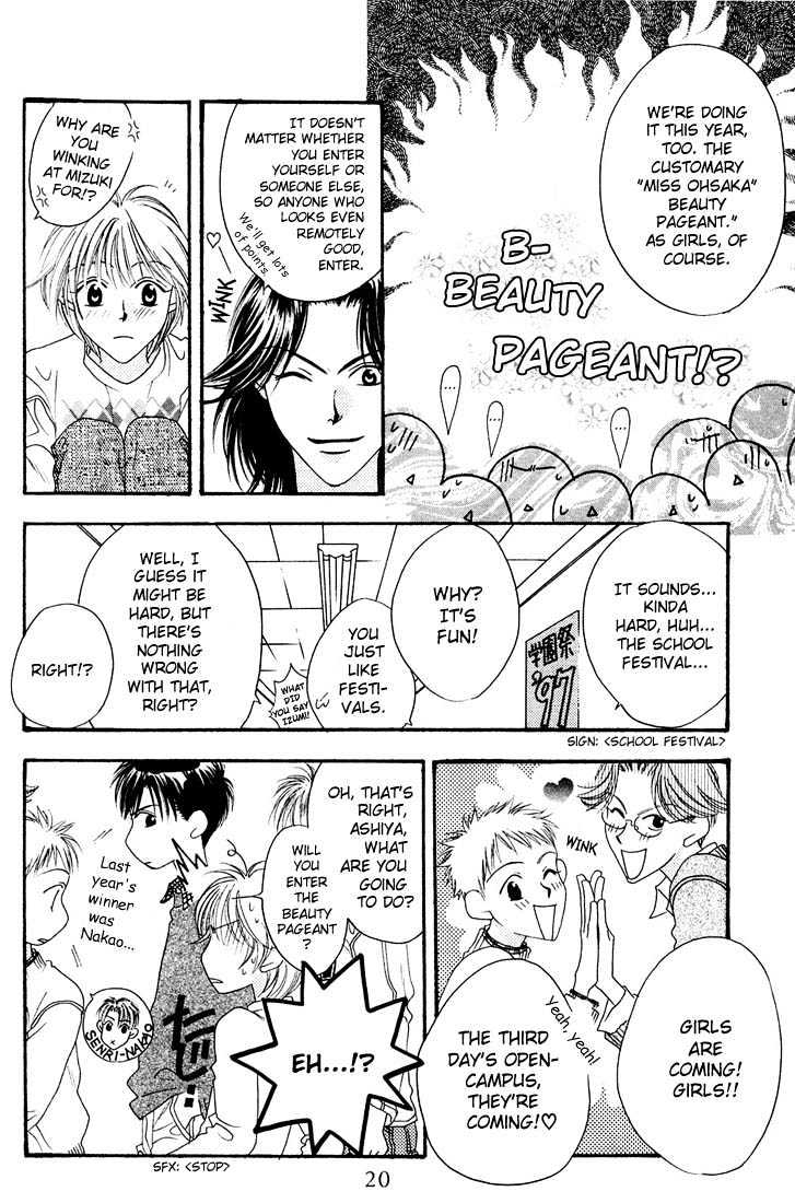 Read Hana Kimi en Manga Online