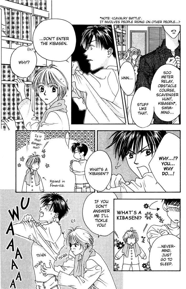 Read Hana Kimi en Manga Online
