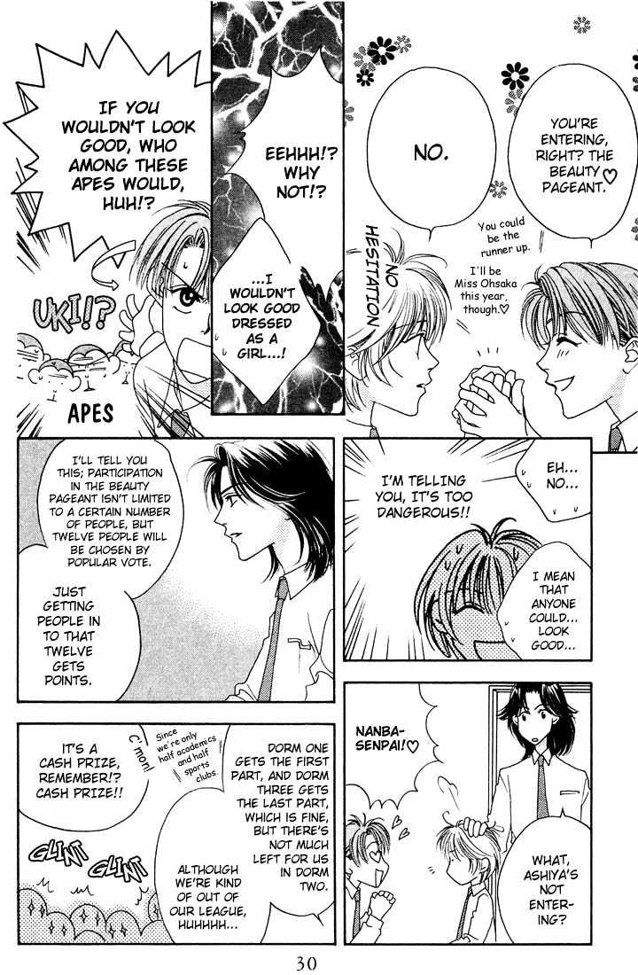 Read Hana Kimi en Manga Online
