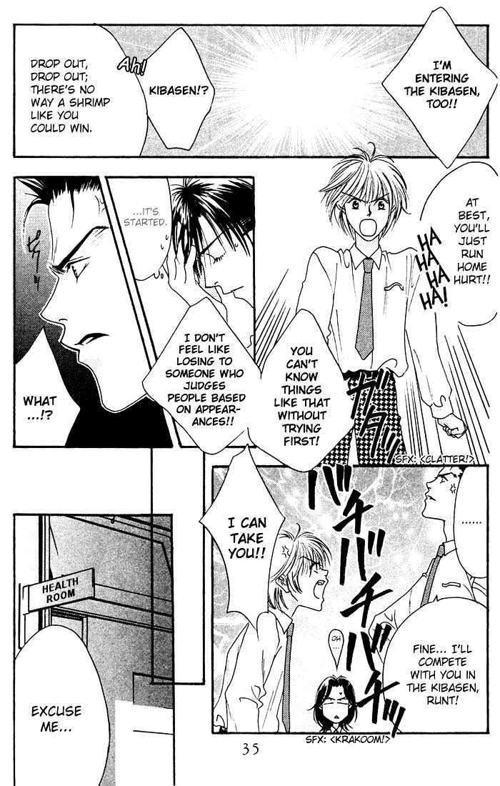 Read Hana Kimi en Manga Online