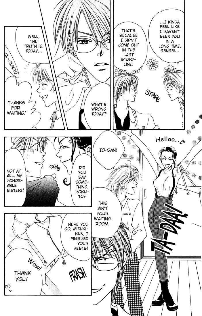 Read Hana Kimi en Manga Online