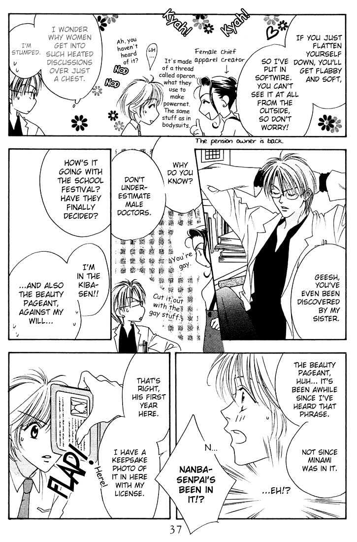 Read Hana Kimi en Manga Online