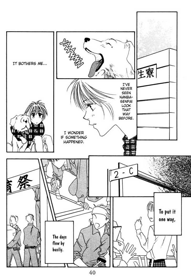 Read Hana Kimi en Manga Online