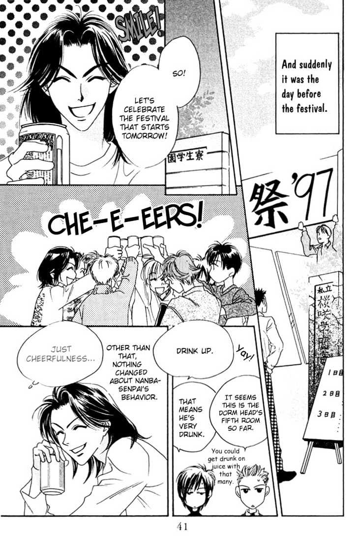 Read Hana Kimi en Manga Online