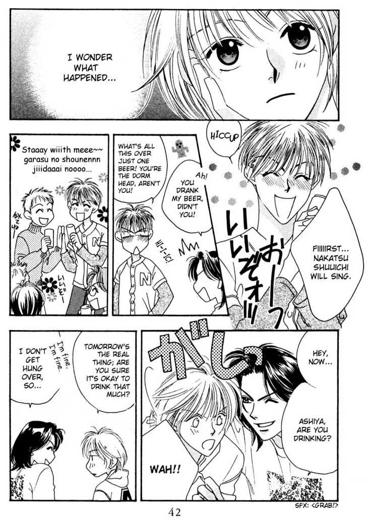 Read Hana Kimi en Manga Online