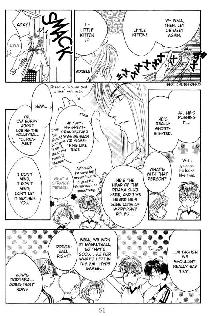 Read Hana Kimi en Manga Online