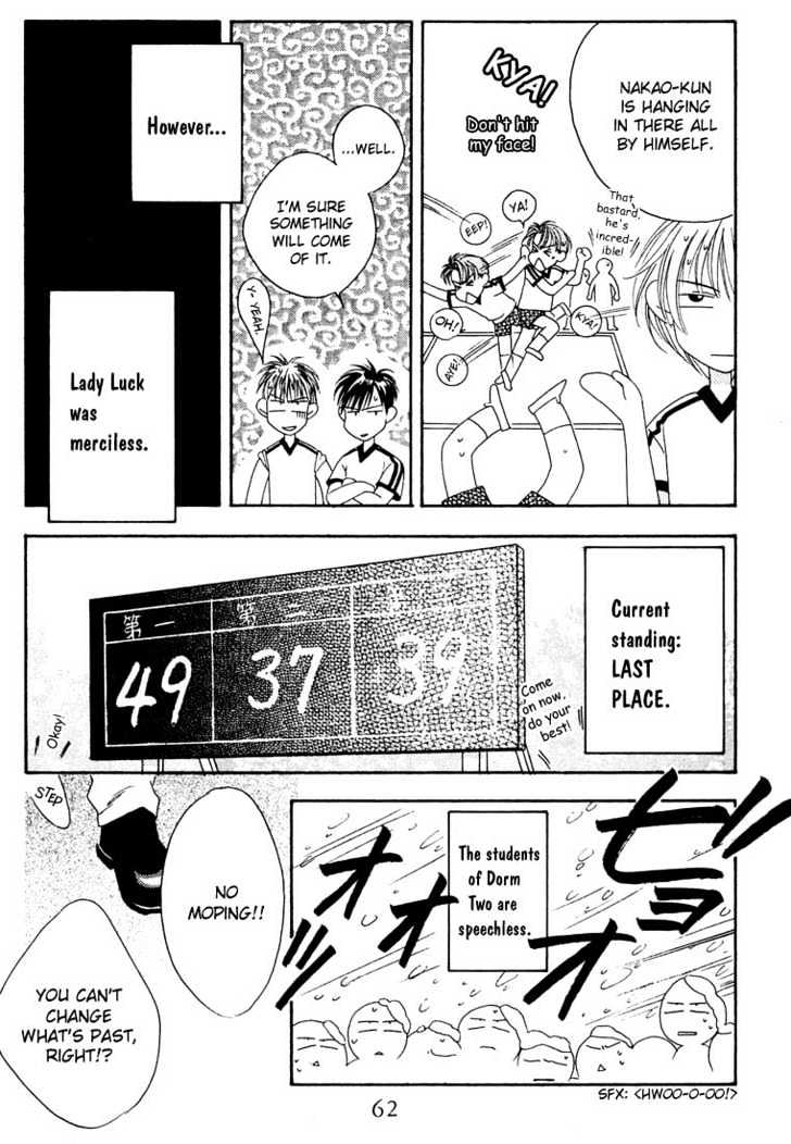 Read Hana Kimi en Manga Online