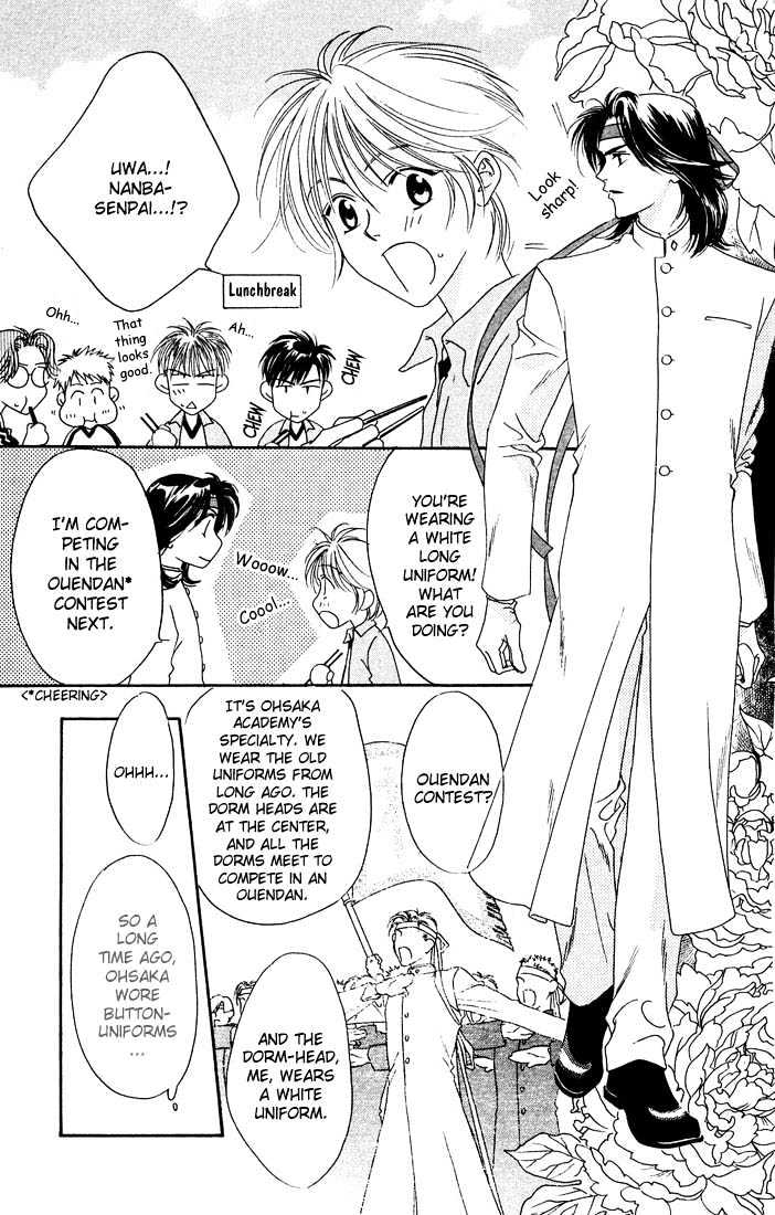 Read Hana Kimi en Manga Online