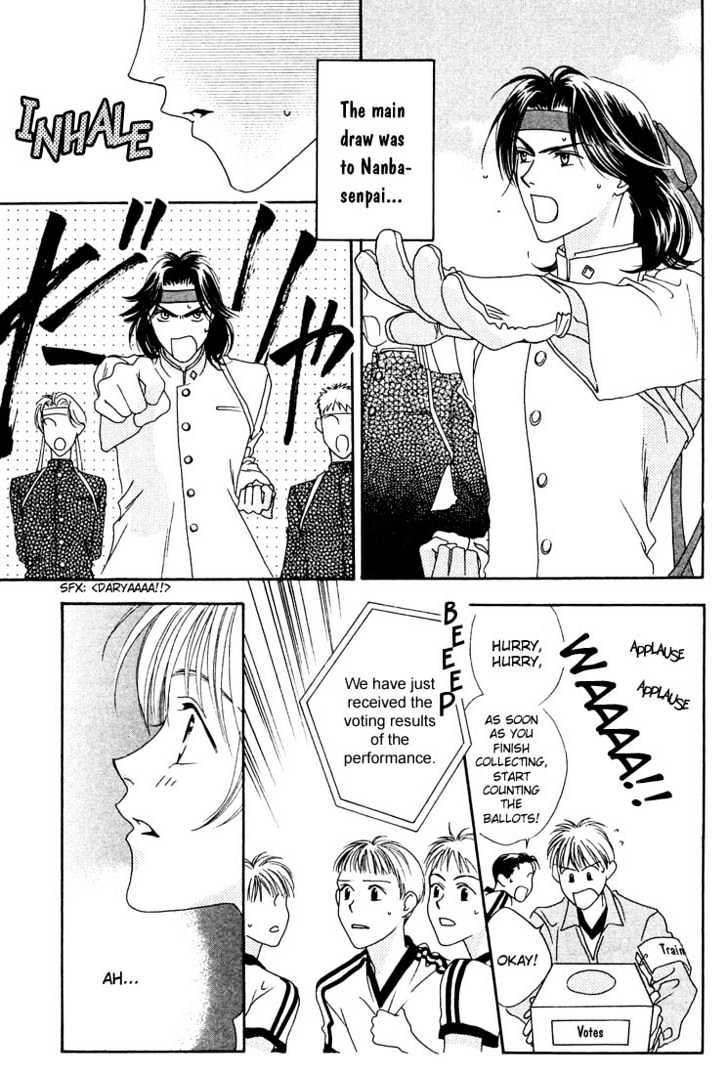 Read Hana Kimi en Manga Online