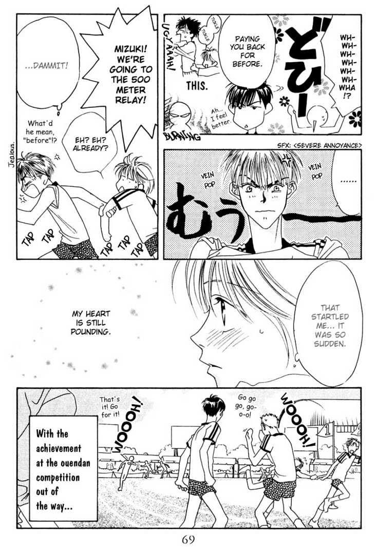 Read Hana Kimi en Manga Online