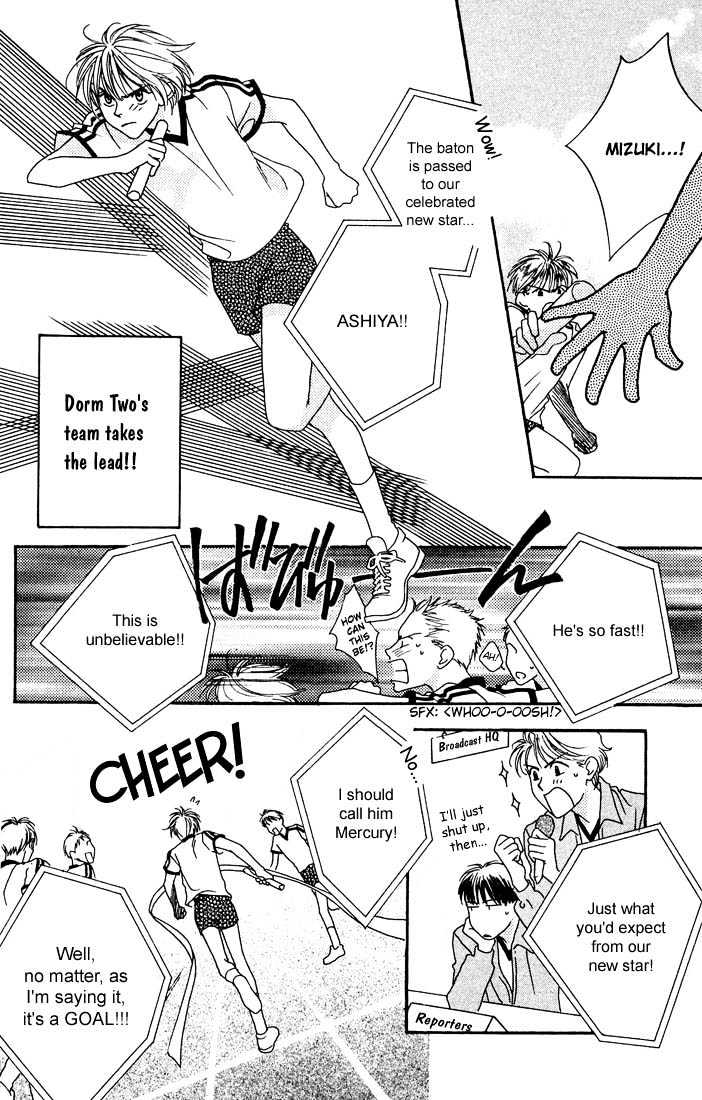Read Hana Kimi en Manga Online