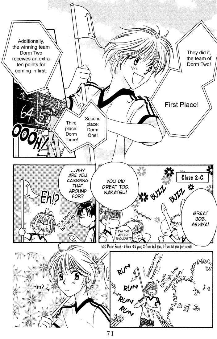 Read Hana Kimi en Manga Online