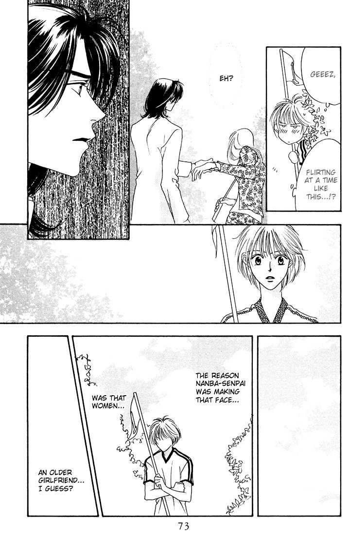 Read Hana Kimi en Manga Online