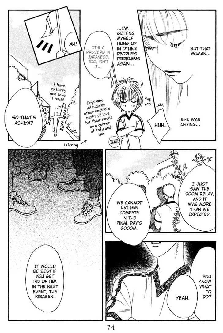 Read Hana Kimi en Manga Online