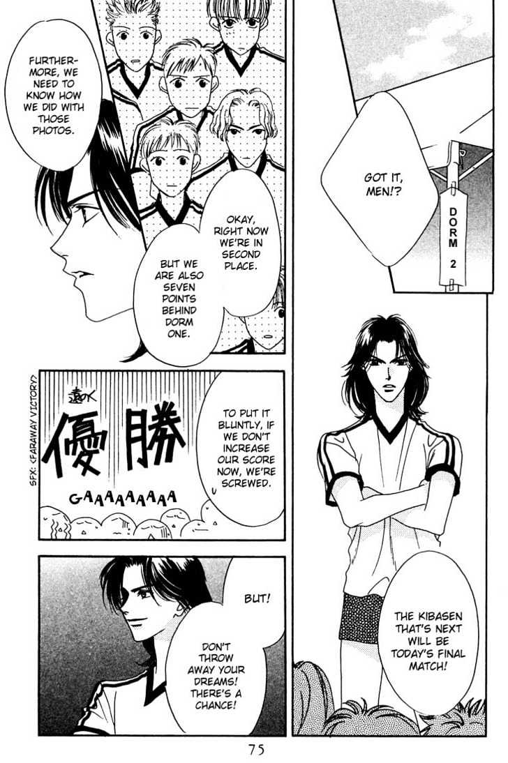 Read Hana Kimi en Manga Online