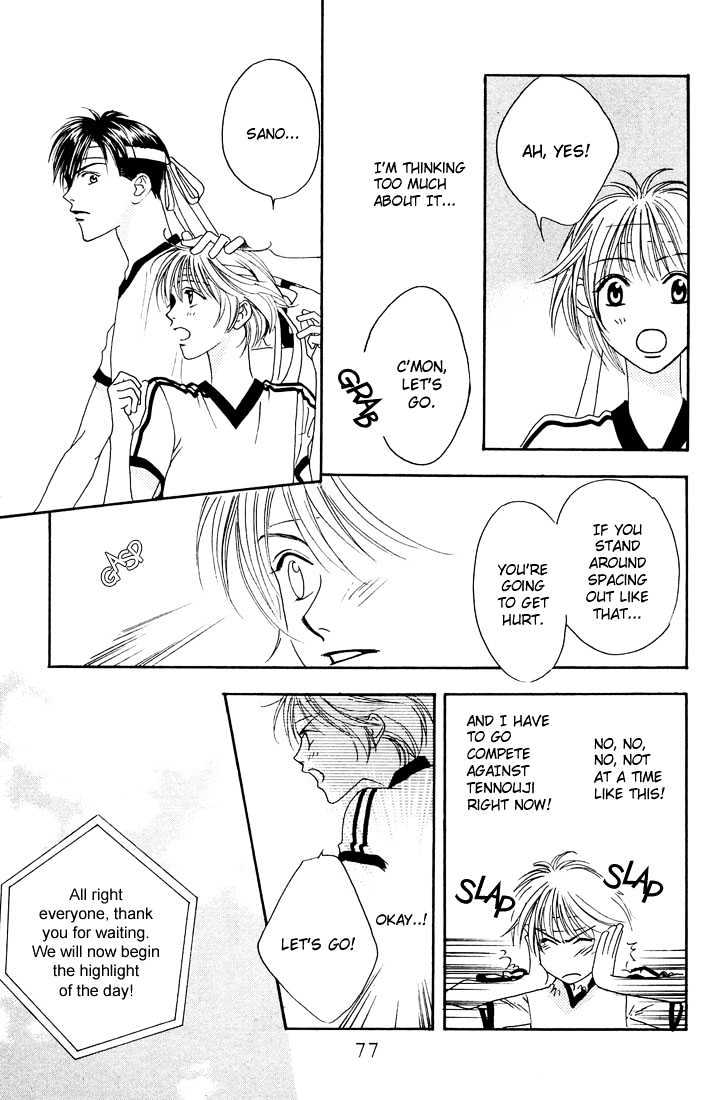 Read Hana Kimi en Manga Online