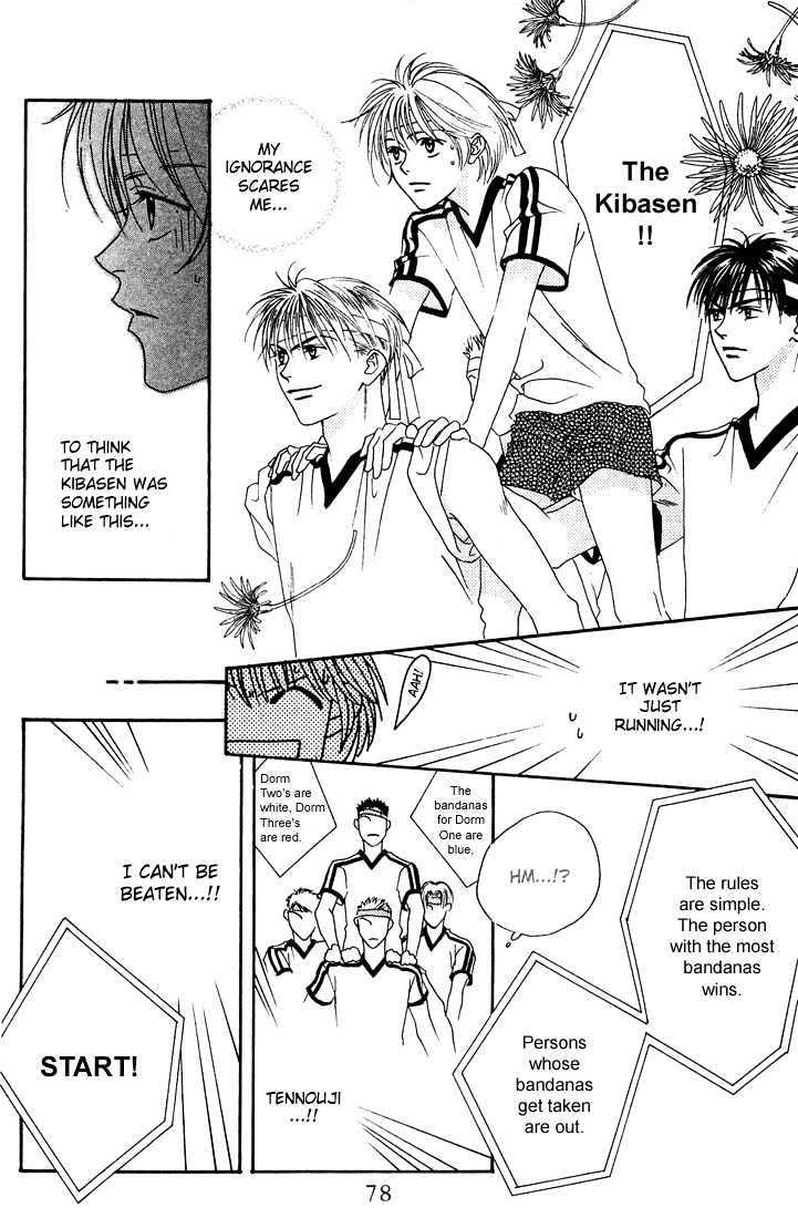 Read Hana Kimi en Manga Online