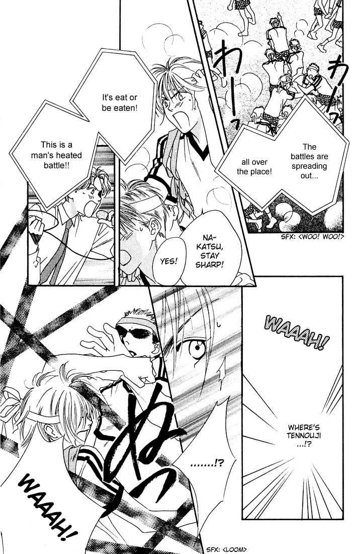 Read Hana Kimi en Manga Online