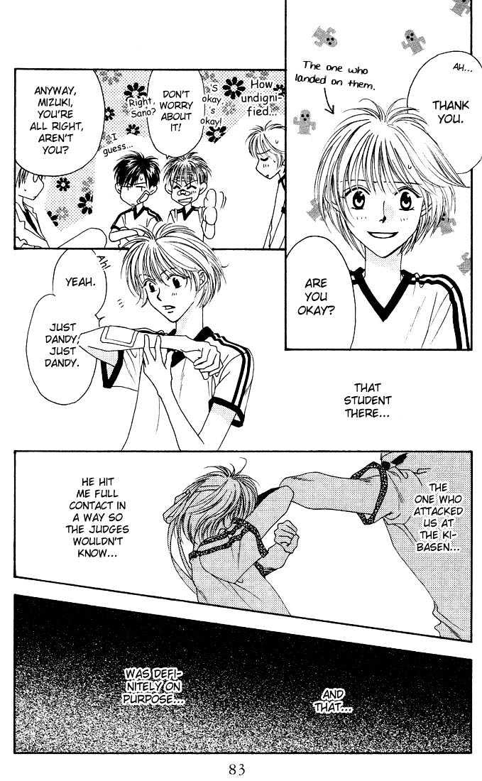 Read Hana Kimi en Manga Online