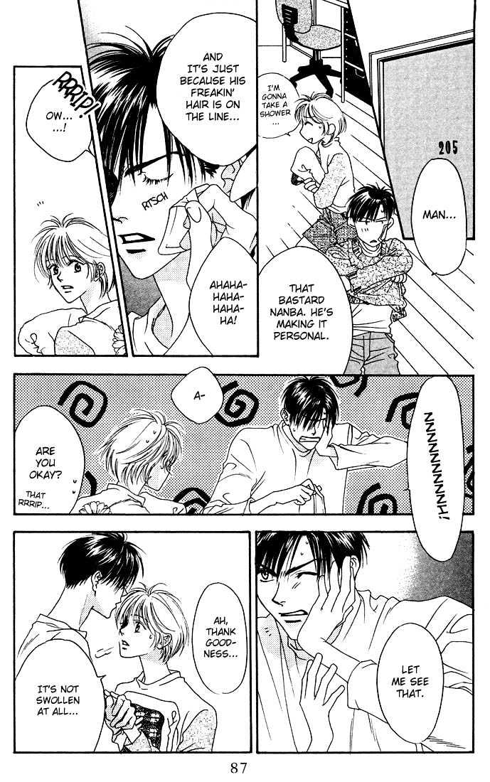 Read Hana Kimi en Manga Online