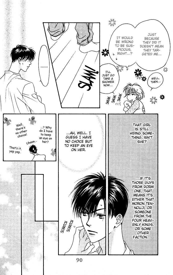 Read Hana Kimi en Manga Online