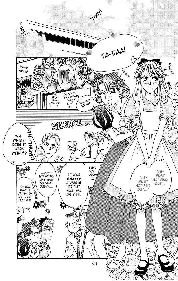 Read Hana Kimi en Manga Online