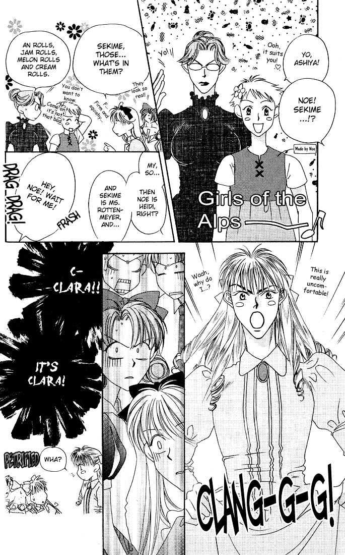 Read Hana Kimi en Manga Online
