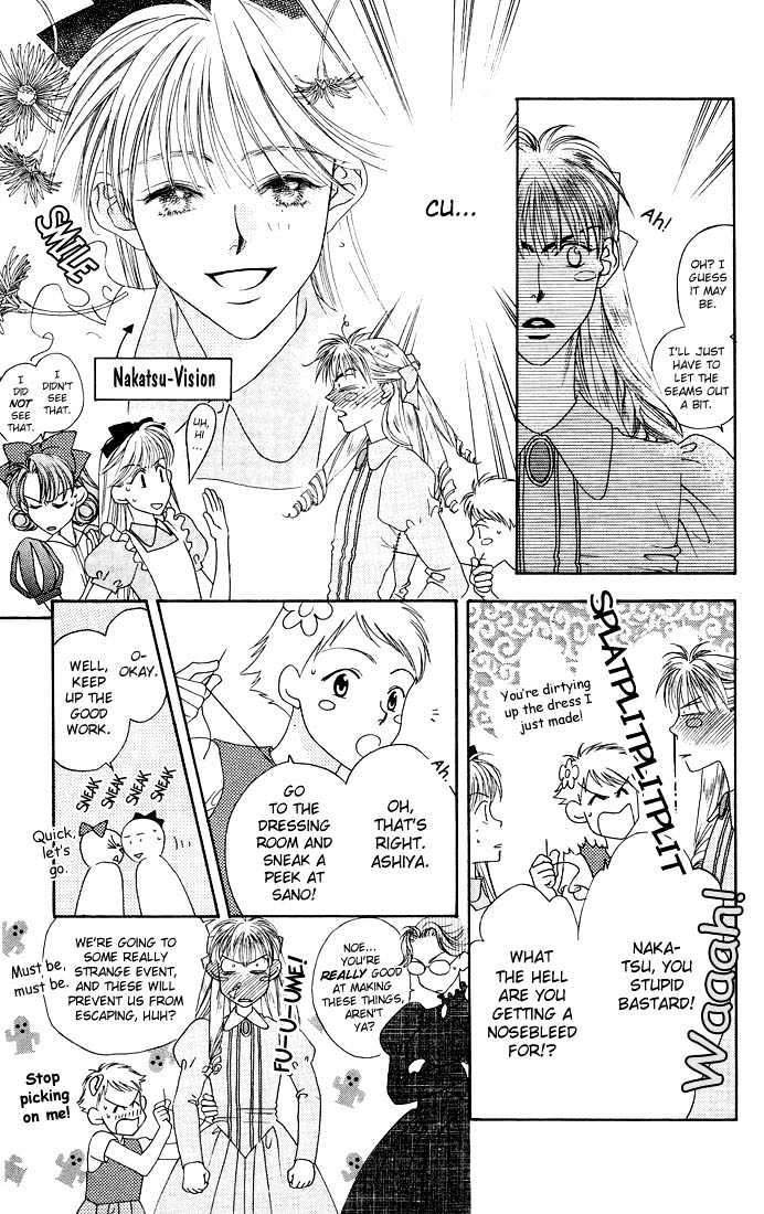 Read Hana Kimi en Manga Online