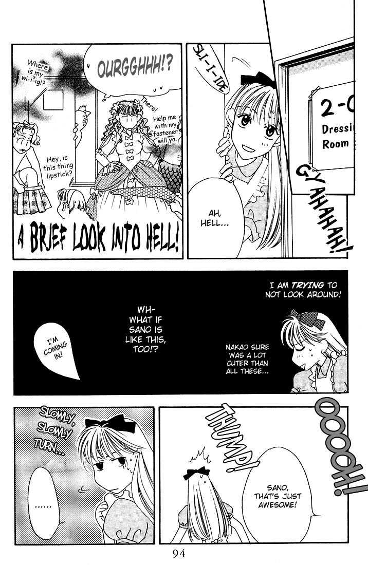 Read Hana Kimi en Manga Online