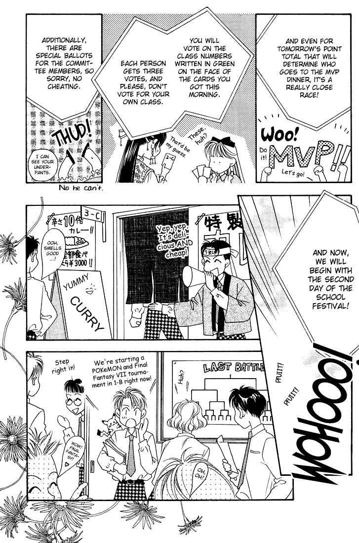 Read Hana Kimi en Manga Online
