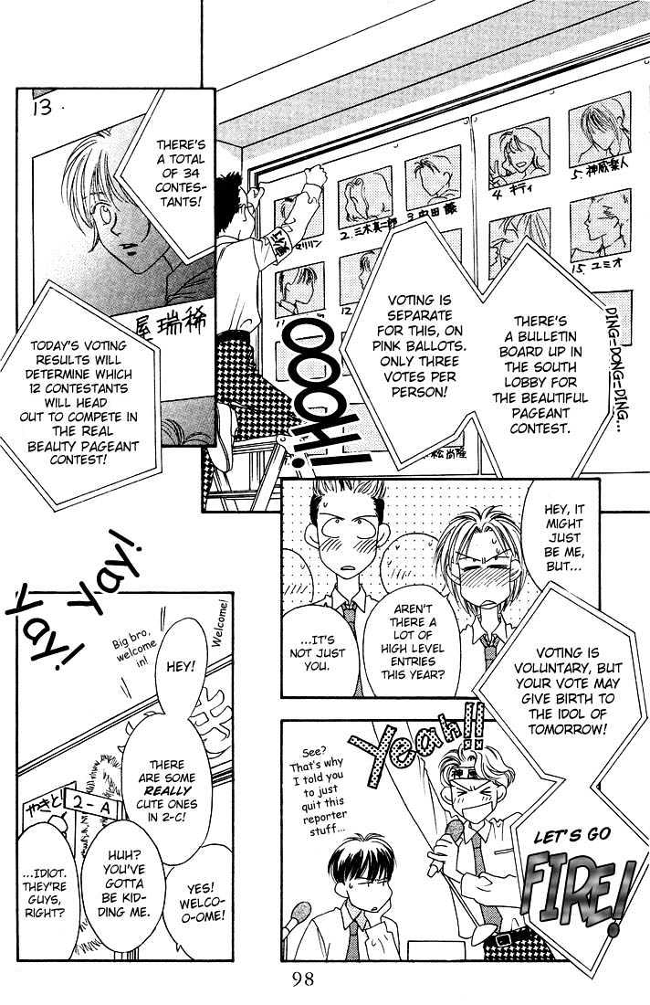 Read Hana Kimi en Manga Online