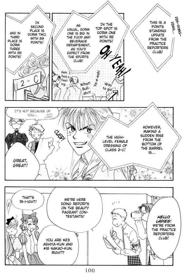 Read Hana Kimi en Manga Online