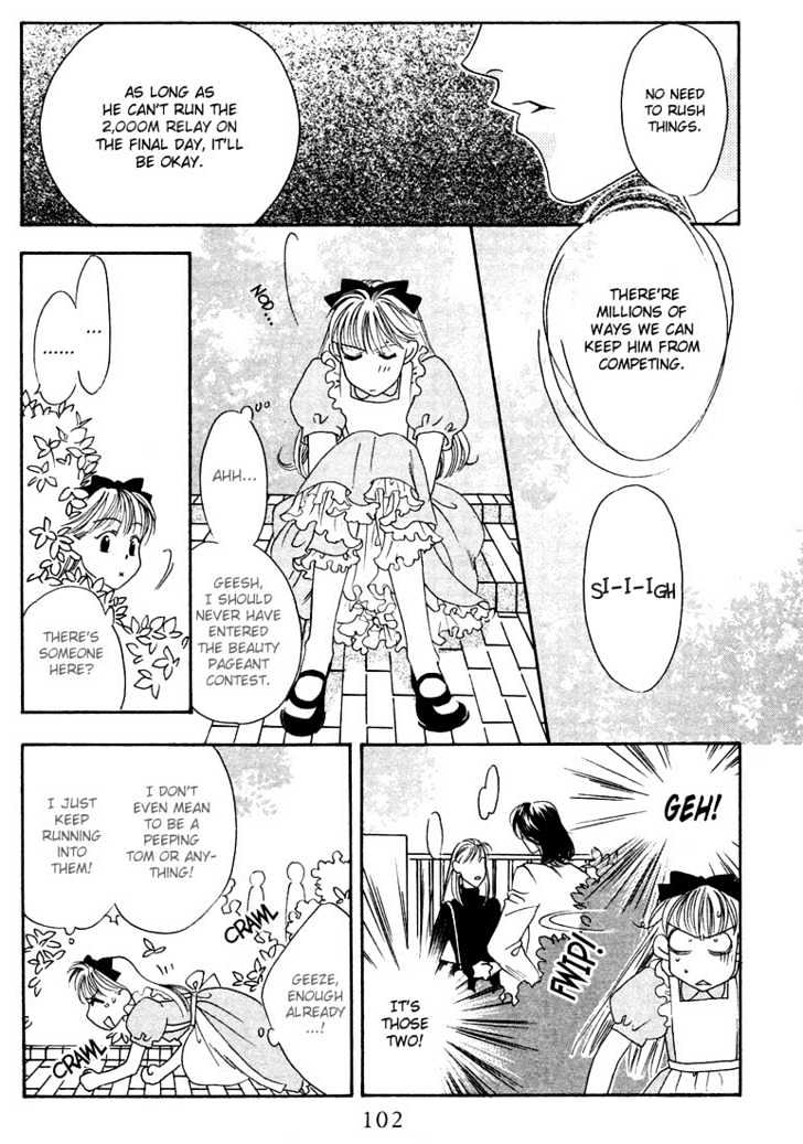Read Hana Kimi en Manga Online