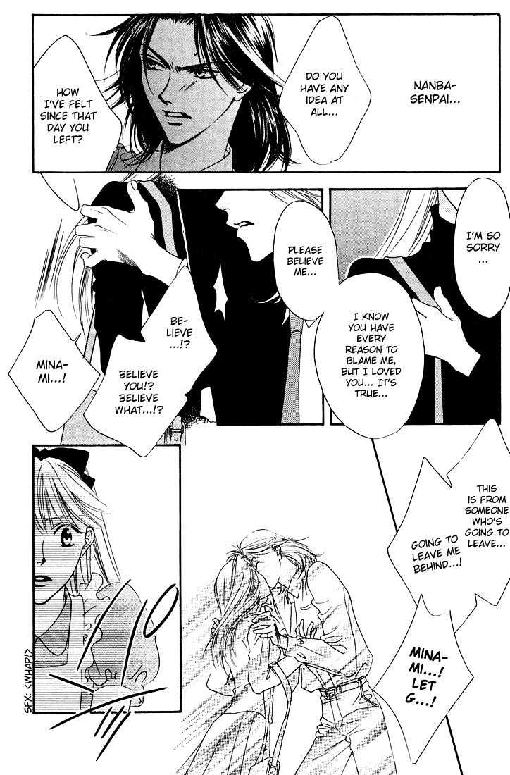 Read Hana Kimi en Manga Online