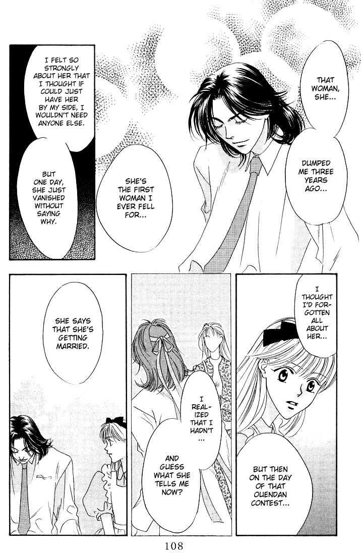 Read Hana Kimi en Manga Online