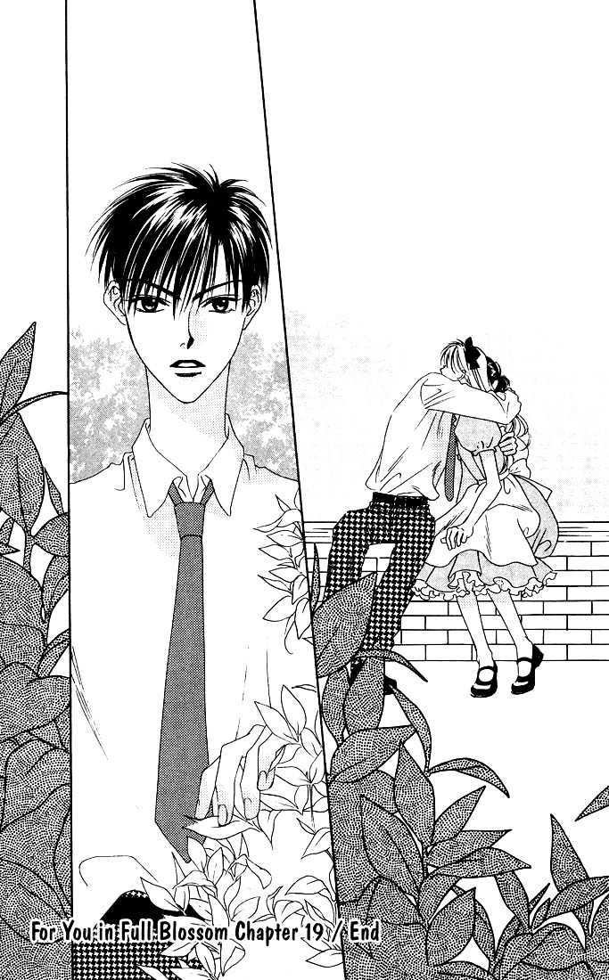 Read Hana Kimi en Manga Online